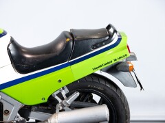 Kawasaki GPZ 600 R 