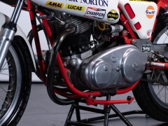 Norton COMMANDO 750 \"GASKCO TEAM\" 