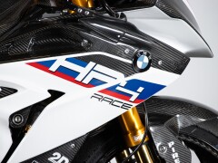 BMW HP4 RACE 